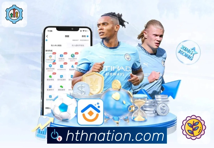 华体会 客户端图