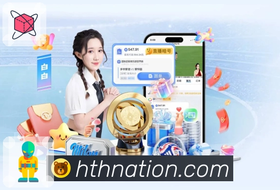 精准数据追踪系统