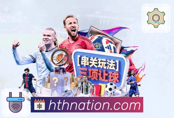 奖项2