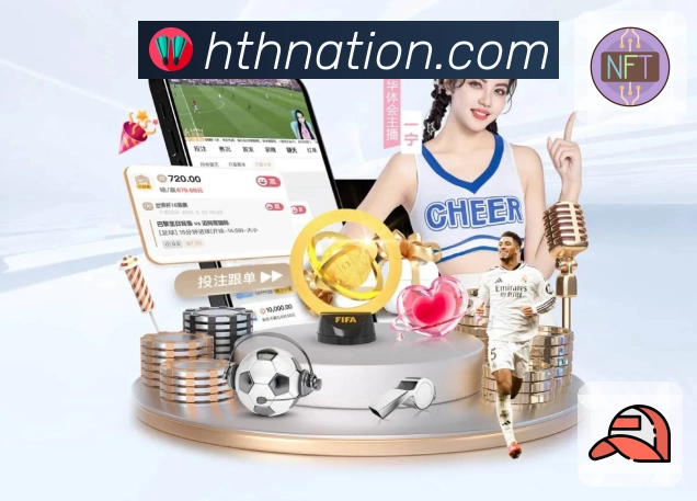 华体会客服支持